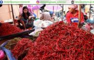 Pemantauan 11 Pangan Pokok Strategis di Pasar Tradisional Dalam Kota Jambi